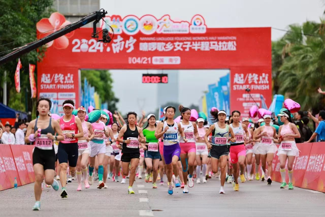 南宁市入选国家体育总局公亚星体育入口布促进消费和赛事经济试点名单(图2)