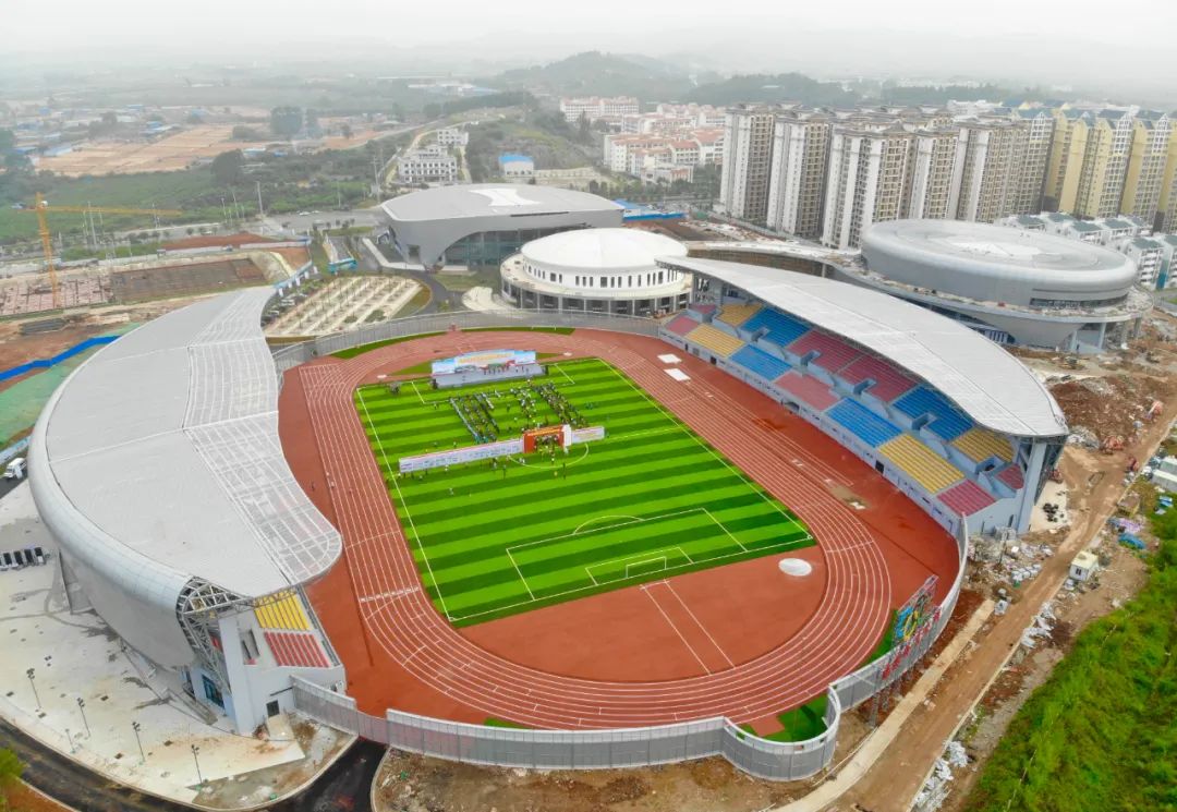 广西柳州市大力加强体育场地设施建设努力实现城乡公共体育服务高质量