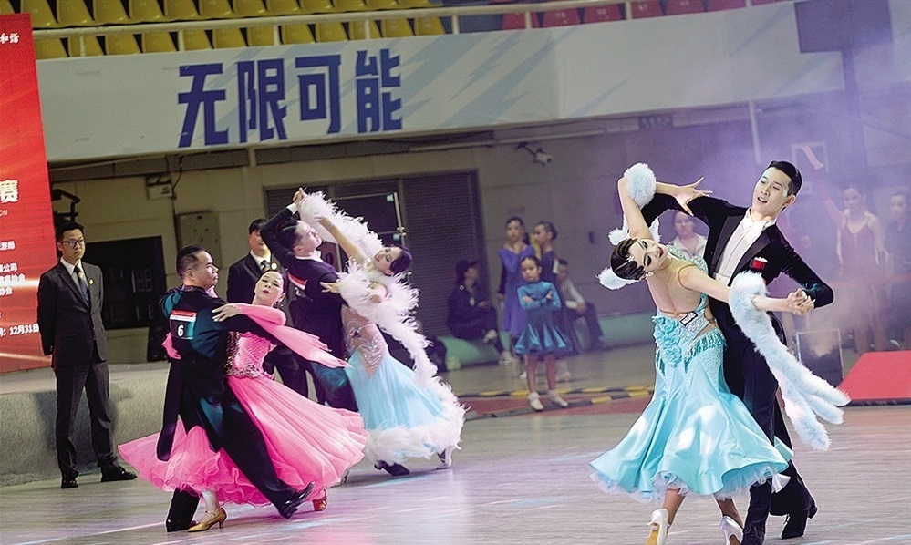 2023广西·玉林体育舞蹈精英赛火热开赛(图1)