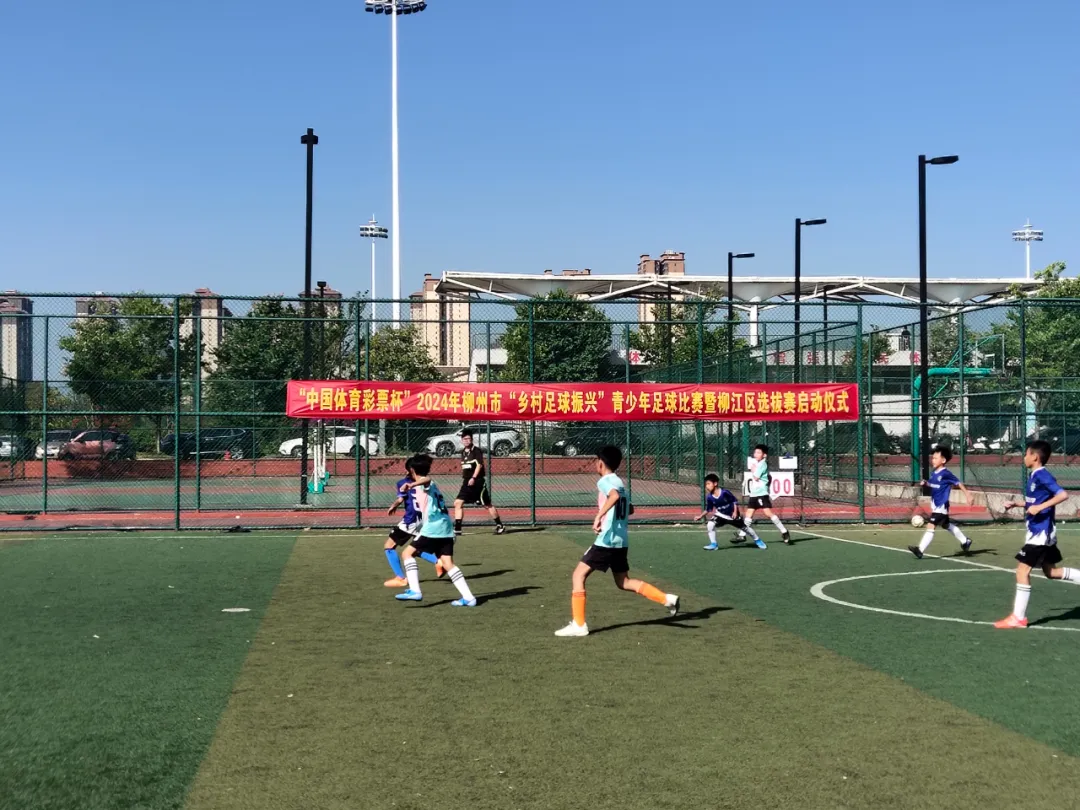 From Rustic Roots to Global Goals: Liuzhou City's Daring Bid to Revitalize Rural Football and Bring Glory to the Region - News Directory 3