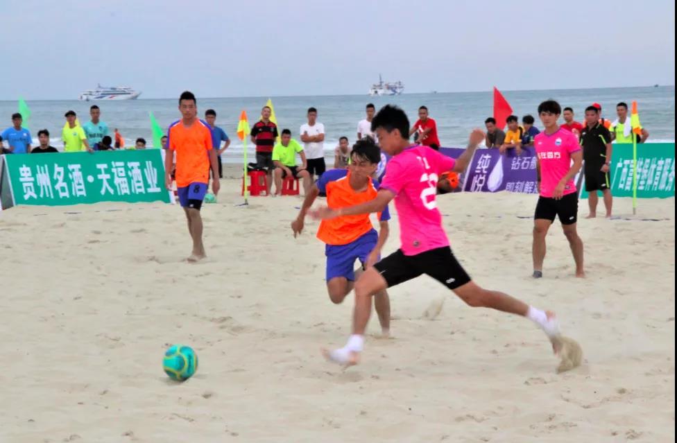 2020年度山东省体育场地统计情况是怎样的？波胆足球 - 专业波胆比分推荐平台 实单分享+稳胆计划