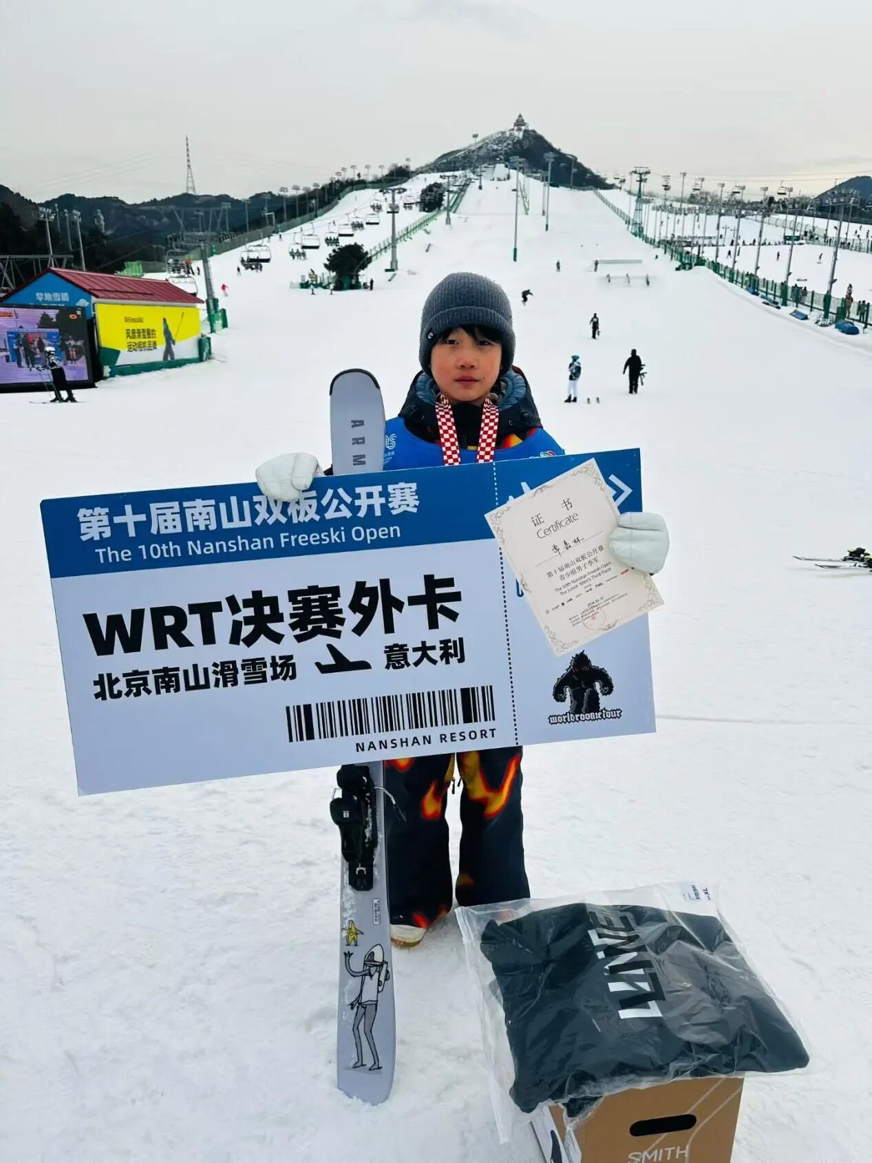 广西冰雪新星常嘉林斩获全国自由式滑雪坡面障碍技巧U系列赛冠军