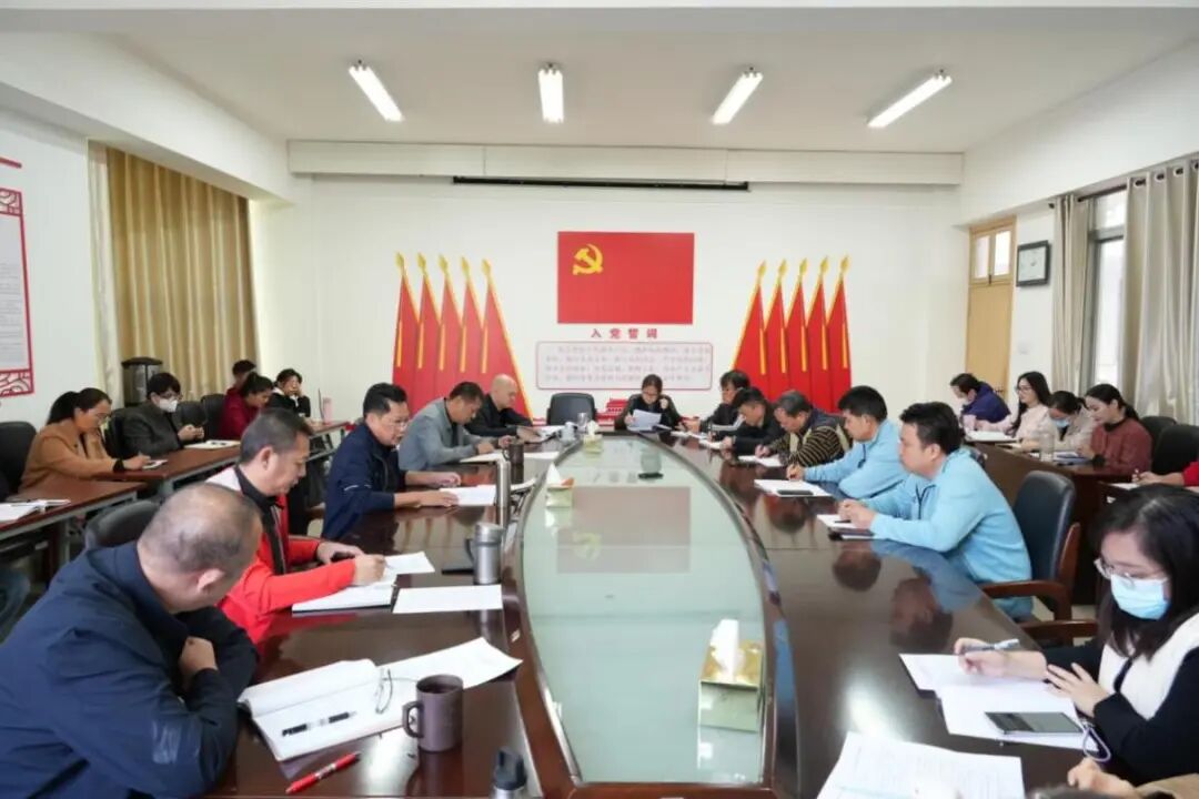 自治区体育局江南训练基地召开“人工智能赋能后勤保障高质量发展”座谈会(图1)